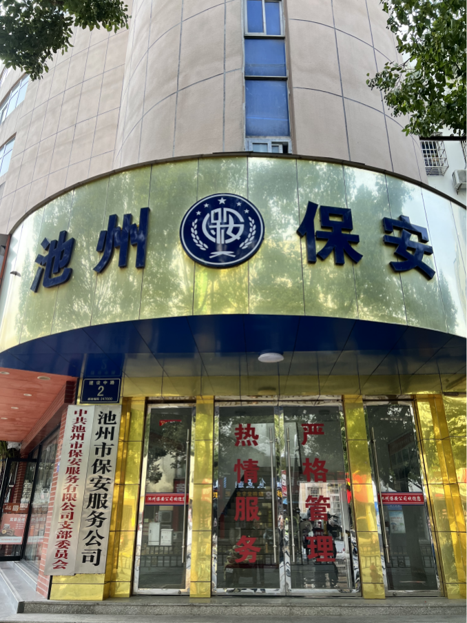 圖片35.png